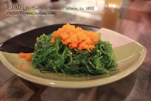 รีวิว ร้านปลาดิบ ซอยอารีย์ อาหารญี่ปุ่นฟิวชั่น บรรยากาศดี